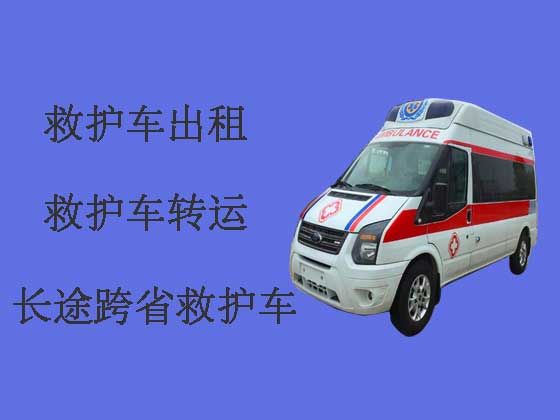 宜昌长途跨省救护车出租转运病人
